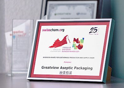 Sustainability in Greatview’s production and supply chain recognised at 2021 Sino-Swiss Business Awards